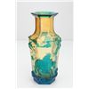 Image 1 : 19th c. Beijing glass vase