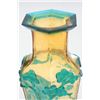 Image 2 : 19th c. Beijing glass vase