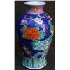 Image 4 : Early 20th c. Chinese vase