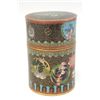 Image 1 : Fine old Japanese cloisonne tea caddy