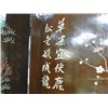 Image 5 : Large 8 panel Chinese screen