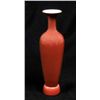 Image 1 : Kangxi Peachbloom glazed Liuyeping tall vase