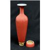 Image 2 : Kangxi Peachbloom glazed Liuyeping tall vase