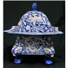 Image 3 : Chinese blue glazed porcelain box & cover