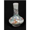 Image 1 : Famille Rose vase depicting "Figures"