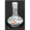 Image 2 : Famille Rose vase depicting "Figures"