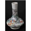 Image 3 : Famille Rose vase depicting "Figures"