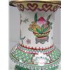 Image 3 : Pair Chinese porcelain vases mounted as lamps