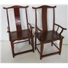 Image 2 : Pair Chinese high back chairs