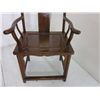 Image 4 : Pair Chinese high back chairs
