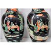 Image 2 : Pair Chinese black vases