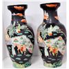 Image 4 : Pair Chinese black vases