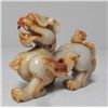 Image 1 : Chinese carved Jade "Dragon"