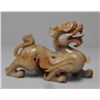 Image 3 : Chinese carved Jade "Dragon"