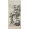 Image 1 : Chinese scroll "Landscape"
