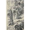 Image 2 : Chinese scroll "Landscape"