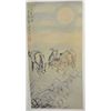 Image 1 : Chinese scroll "Landscape"