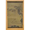 Image 2 : Chinese scroll "Landscape"