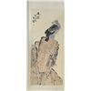 Image 1 : Chinese scroll "Eagle"