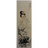 Image 1 : Chinese scroll "Landscape"