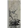 Image 3 : Chinese scroll "Landscape"