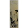 Image 1 : Chinese scroll "Dragonfly & Melon"
