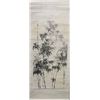 Image 1 : Chinese scroll "Bamboo"
