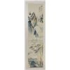 Image 1 : Chinese scroll "Landscape"