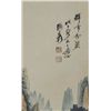 Image 3 : Chinese scroll "Landscape"