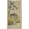 Image 1 : Chinese scroll "Horse"