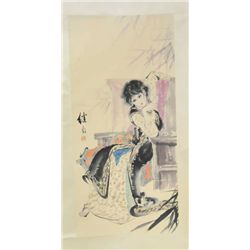 Chinese scroll "People"