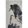 Image 1 : Chinese scroll  "Vulture"