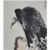 Image 2 : Chinese scroll  "Vulture"