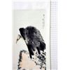 Image 3 : Chinese scroll  "Vulture"