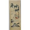 Image 1 : Chinese scroll  "Horse"