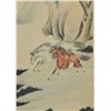 Image 2 : Chinese scroll  "Horse"
