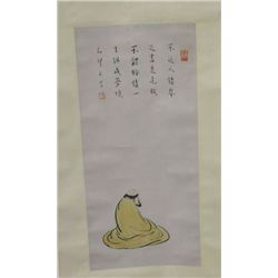 Chinese scroll  "Louhan"