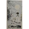 Image 1 : Chinese scroll  "Beauty"