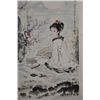 Image 2 : Chinese scroll  "Beauty"