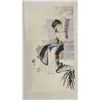 Image 1 : Chinese scroll  "Lady"