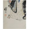 Image 2 : Chinese scroll  "Lady"