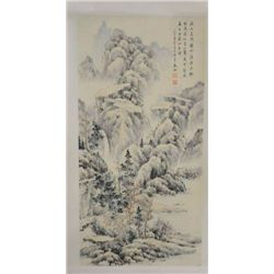 Chinese scroll "Landscape"