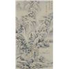 Image 2 : Chinese scroll "Landscape"
