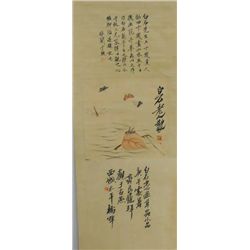 Chinese scroll  "Insects & Grass"