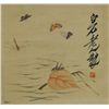 Image 2 : Chinese scroll  "Insects & Grass"