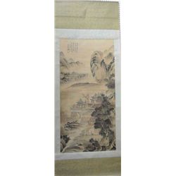Chinese scroll  "Landscape"