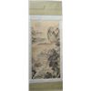 Image 1 : Chinese scroll  "Landscape"
