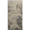 Image 2 : Chinese scroll  "Landscape"