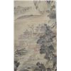 Image 3 : Chinese scroll  "Landscape"
