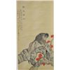 Image 1 : Chinese scroll  "Monkey"